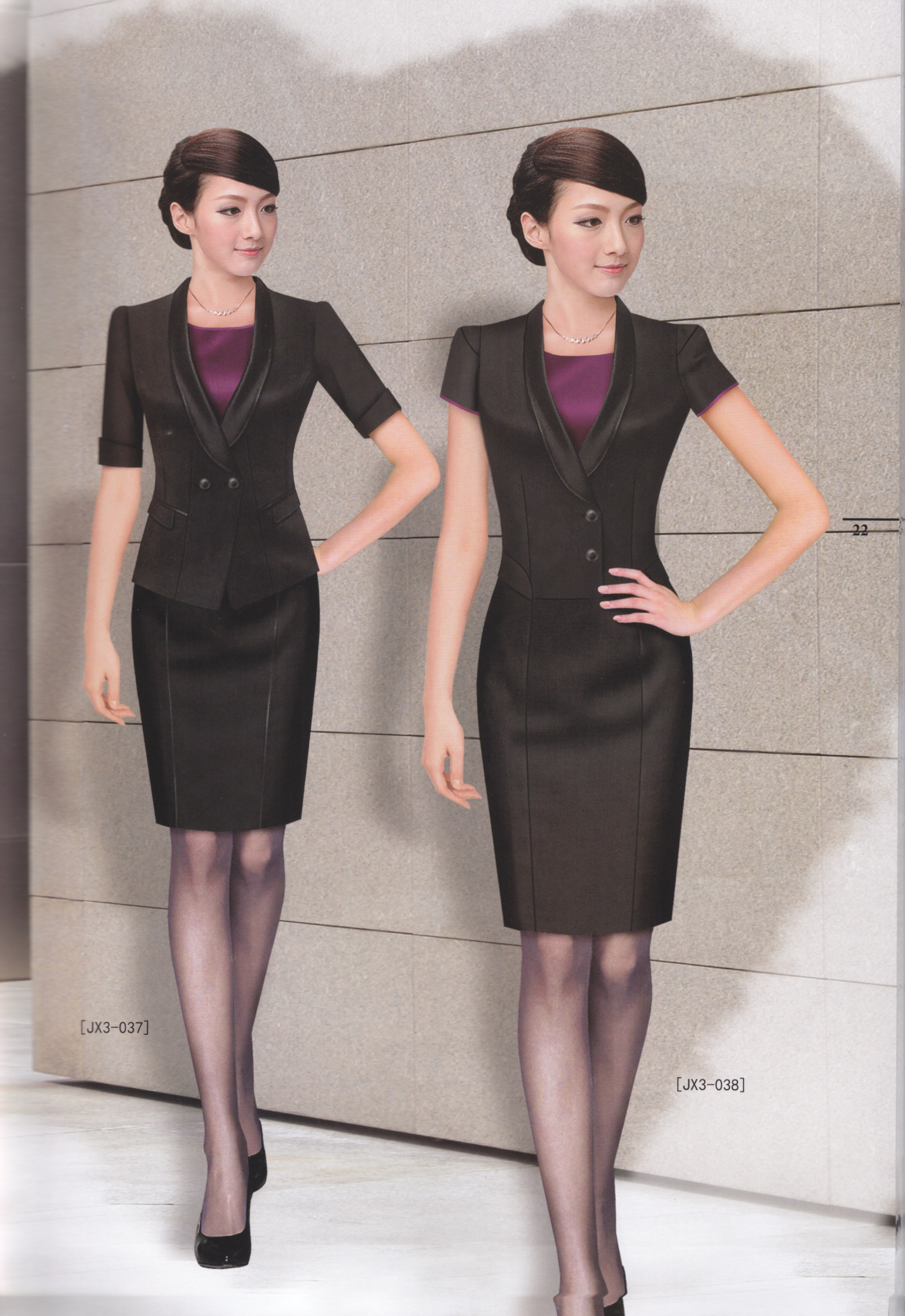 成都拓创医药有限公司订制西服