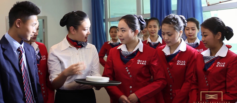 成都翔飞航空技术学校