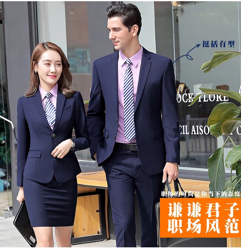 职业装款式设计的核心是创新