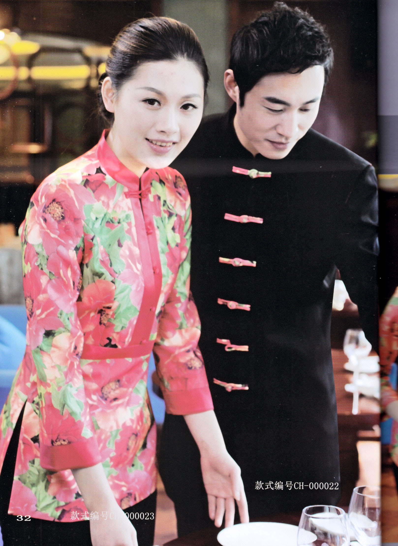 浅谈酒店工作服定制需要注意的事项